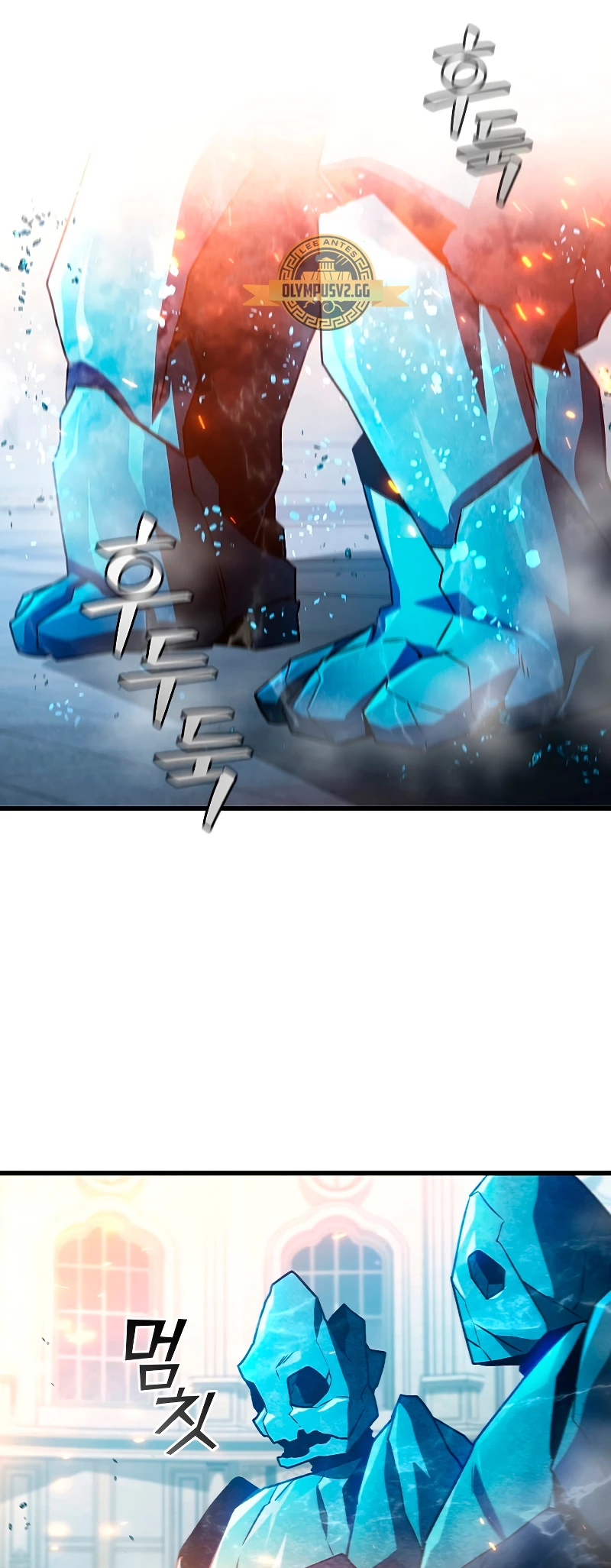 Mago devorador de dragones Capítulo 10 - Page 27