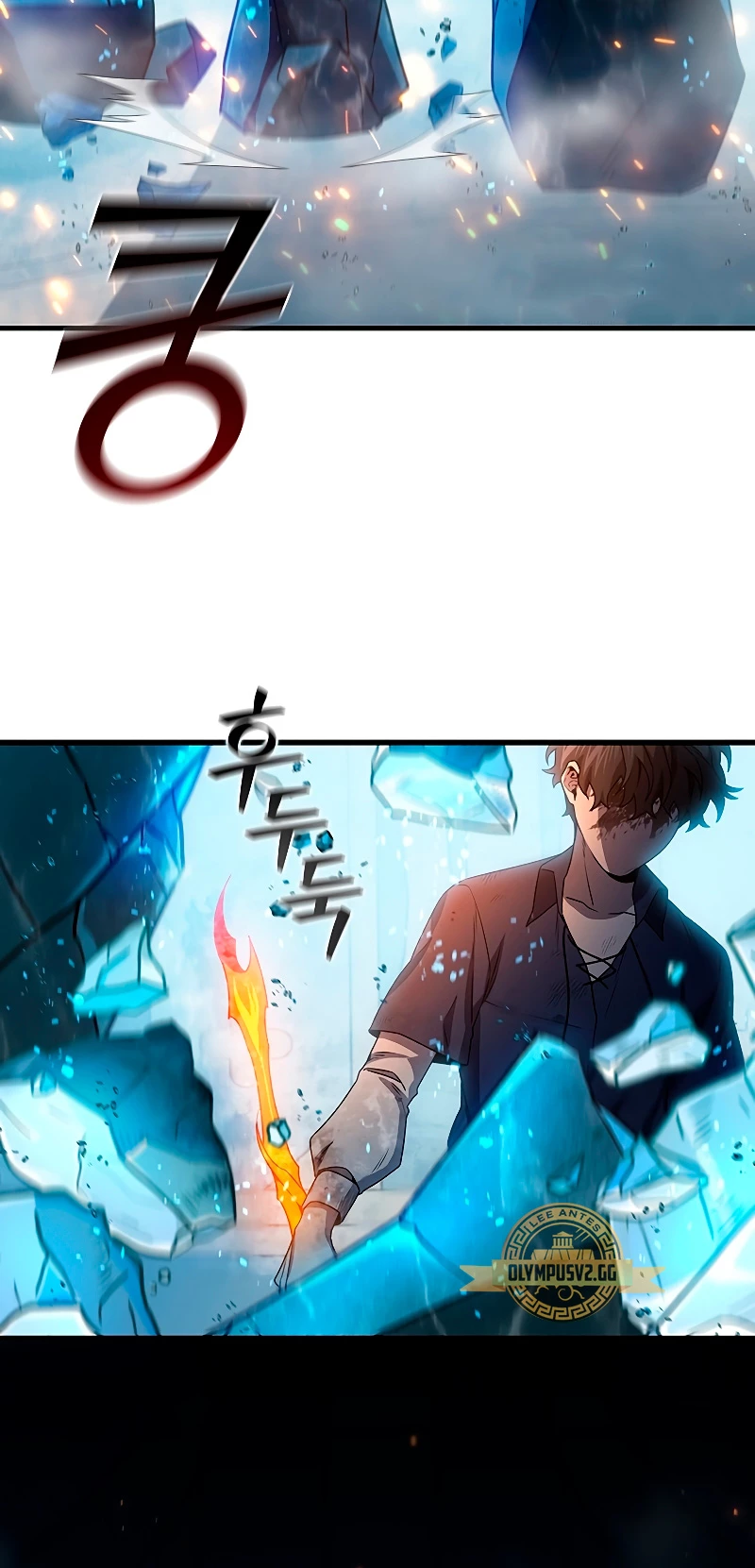 Mago devorador de dragones Capítulo 10 - Page 29