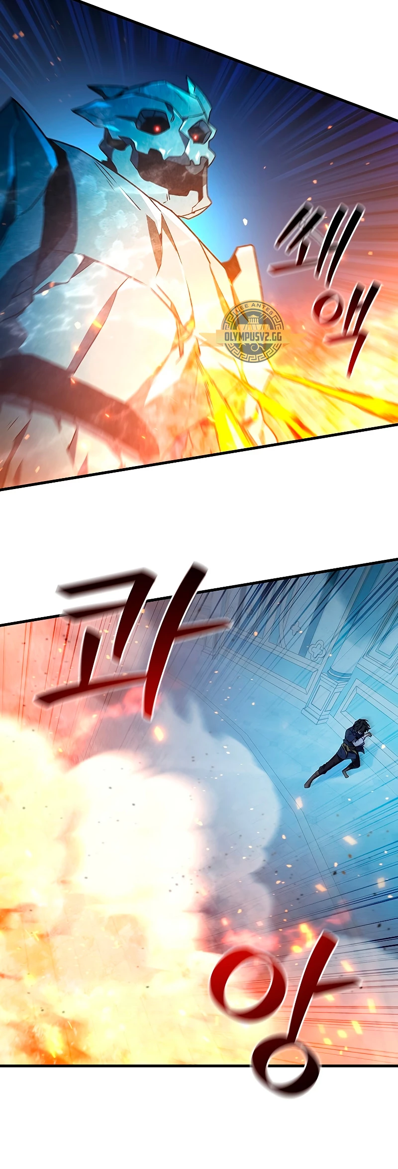 Mago devorador de dragones Capítulo 10 - Page 3