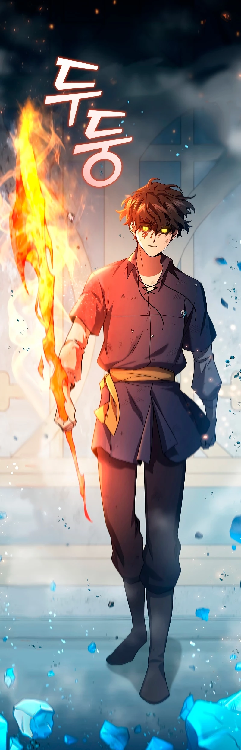 Mago devorador de dragones Capítulo 10 - Page 30