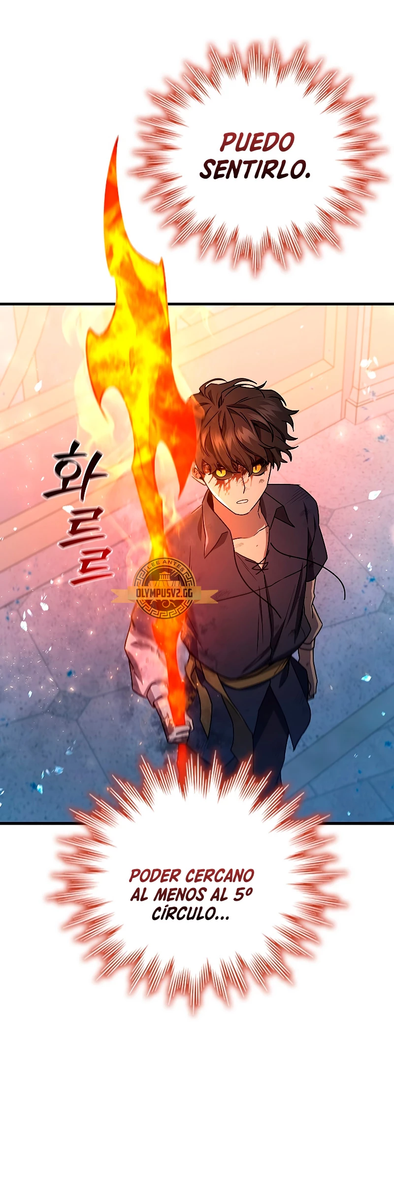 Mago devorador de dragones Capítulo 10 - Page 32