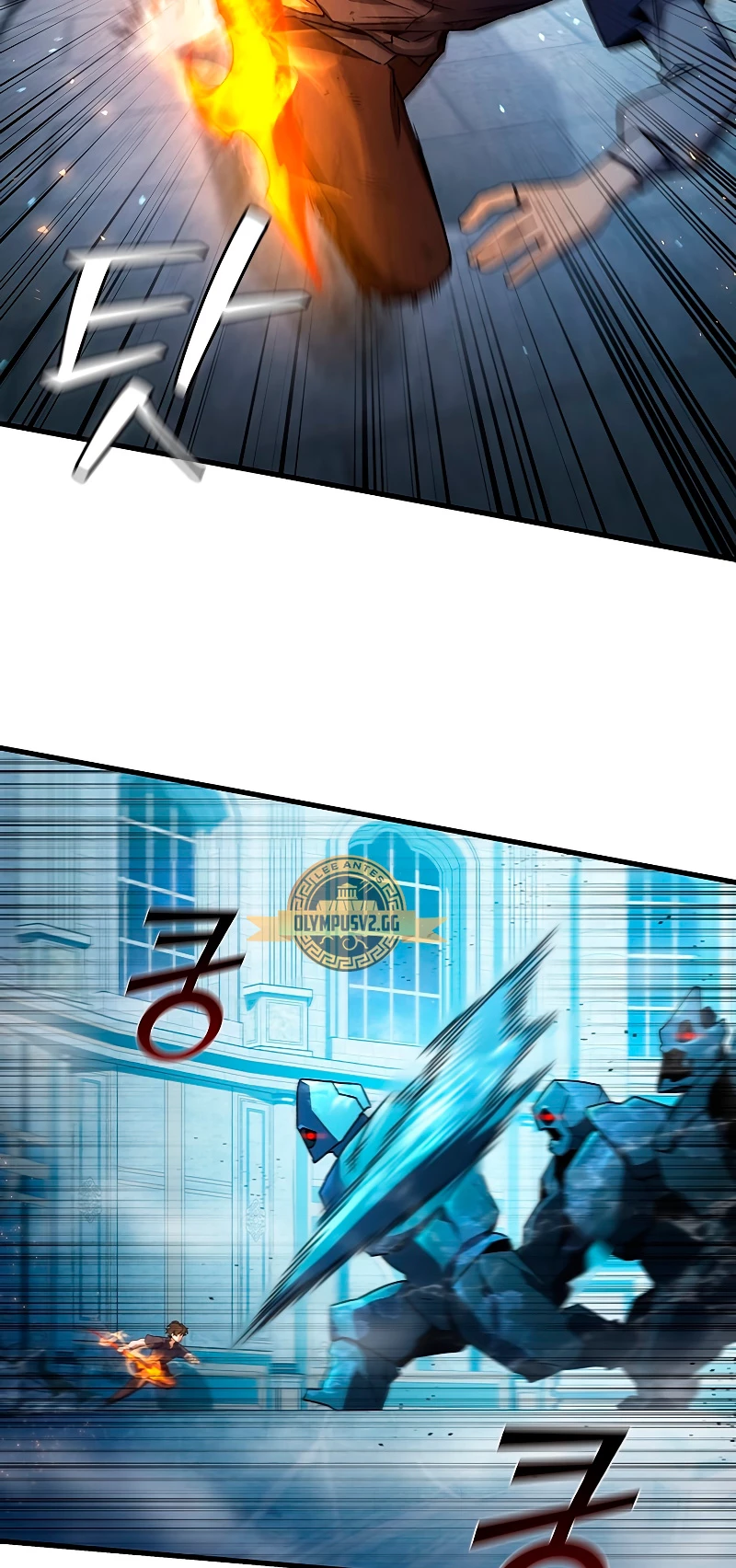 Mago devorador de dragones Capítulo 10 - Page 34