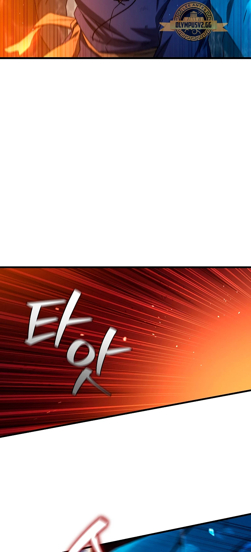 Mago devorador de dragones Capítulo 10 - Page 39