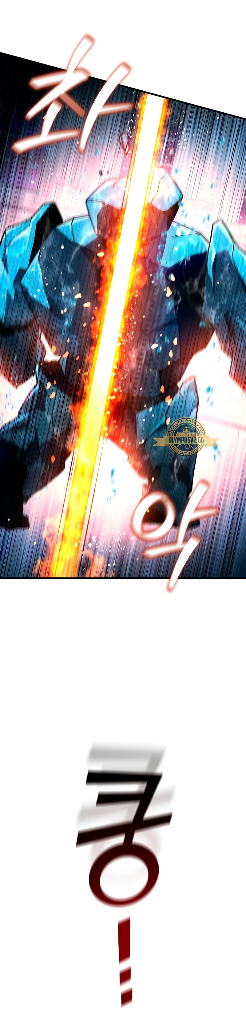 Mago devorador de dragones Capítulo 10 - Page 43