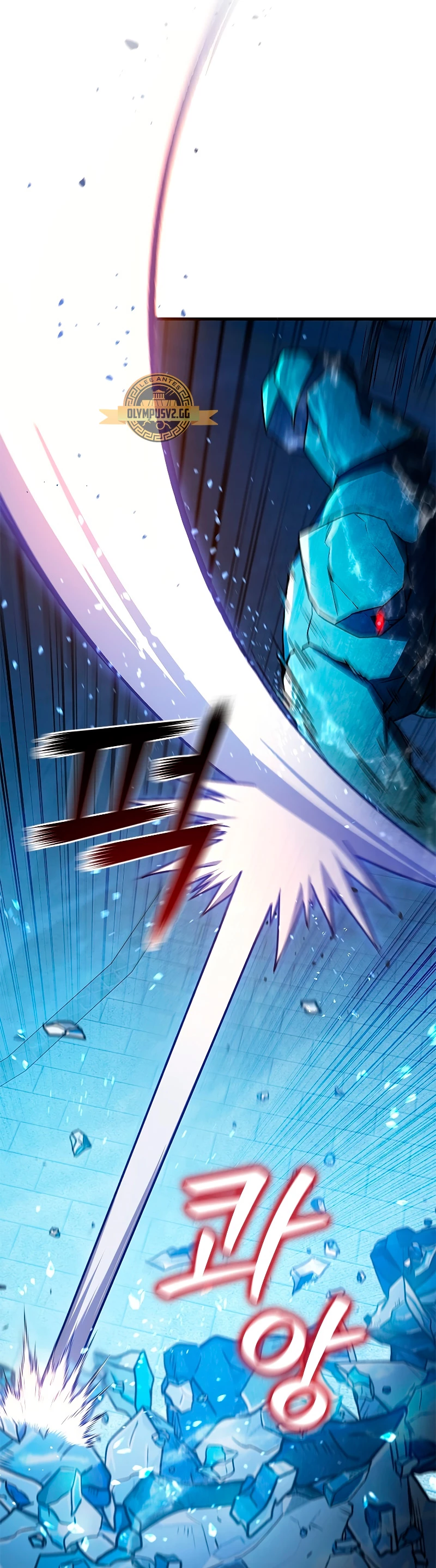 Mago devorador de dragones Capítulo 10 - Page 46