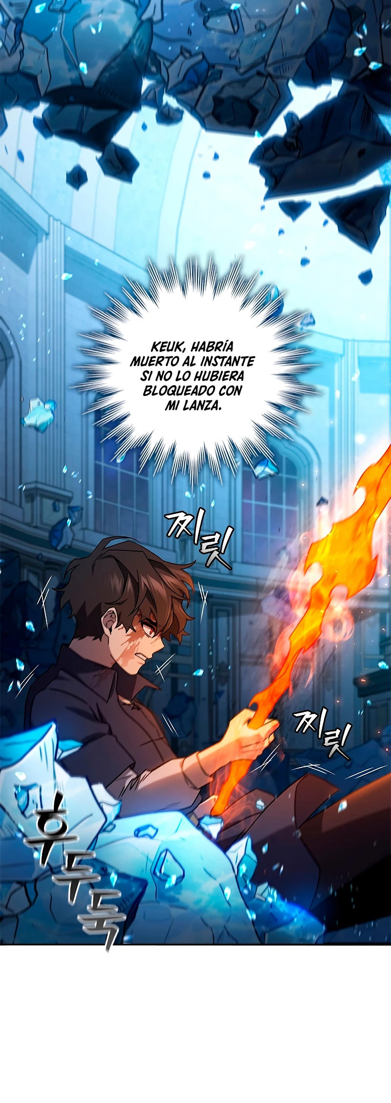 Mago devorador de dragones Capítulo 10 - Page 47