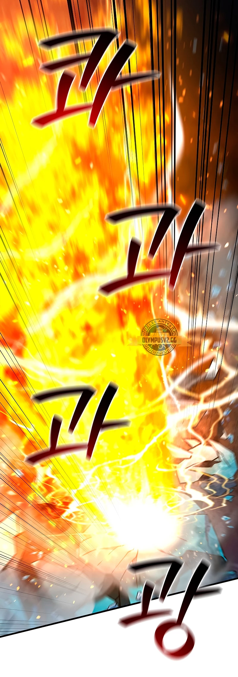 Mago devorador de dragones Capítulo 10 - Page 5