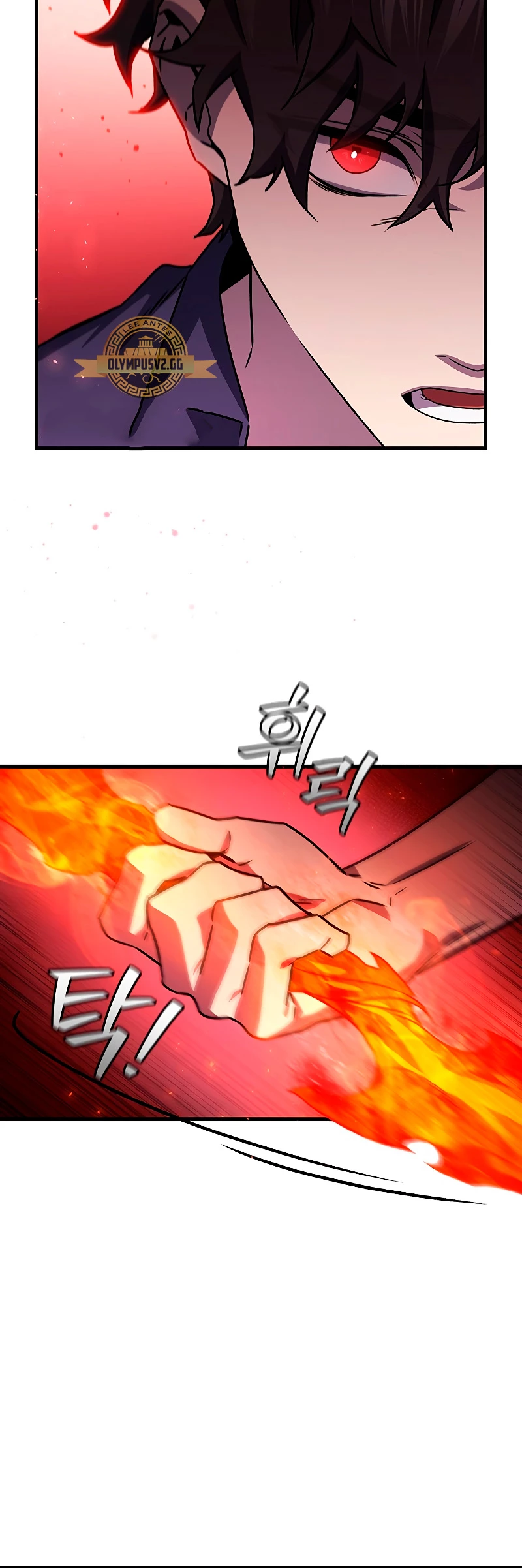 Mago devorador de dragones Capítulo 10 - Page 50