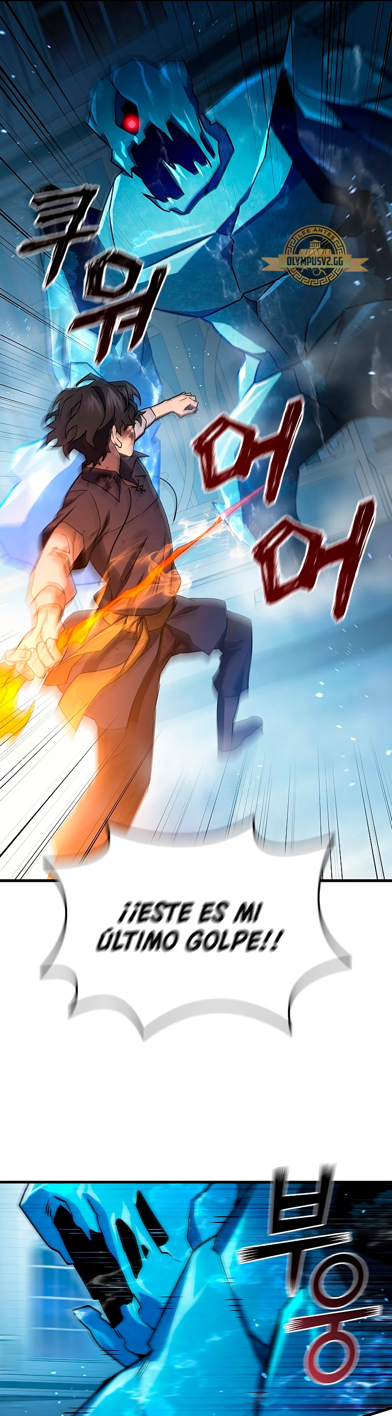 Mago devorador de dragones Capítulo 10 - Page 51