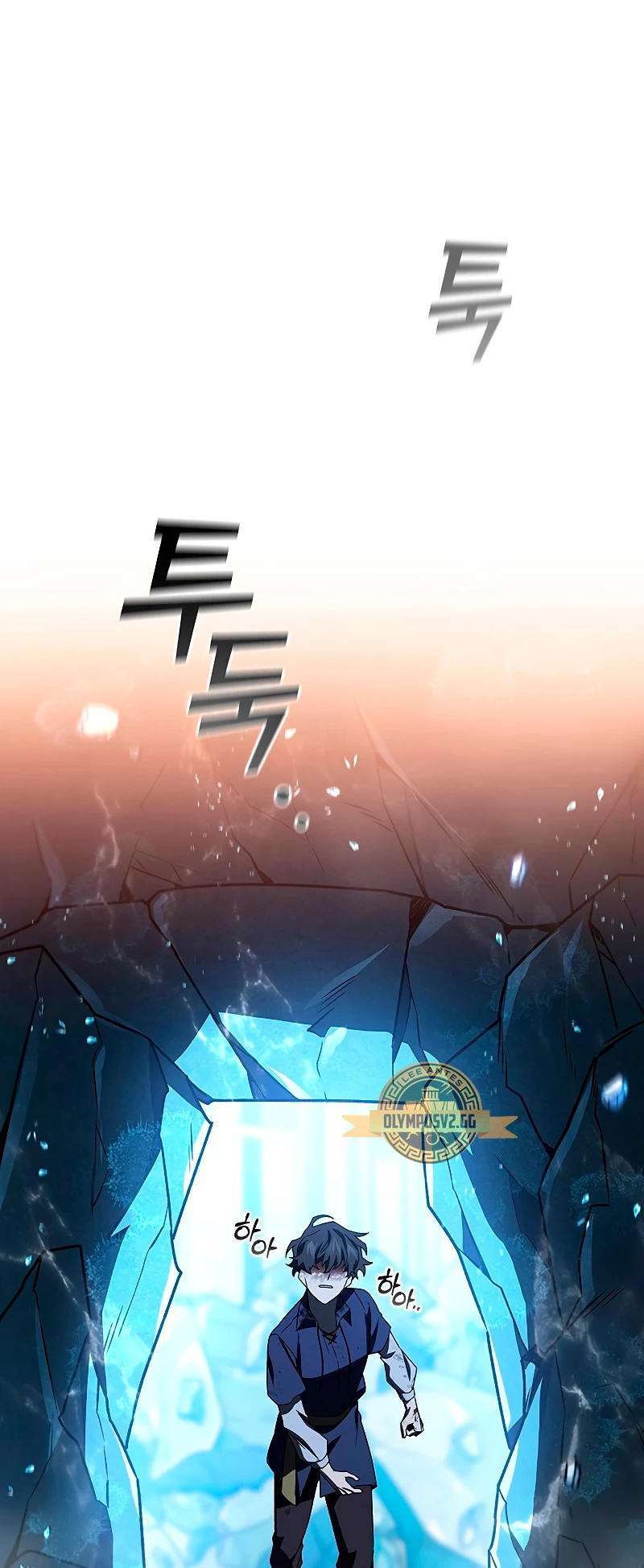 Mago devorador de dragones Capítulo 10 - Page 54