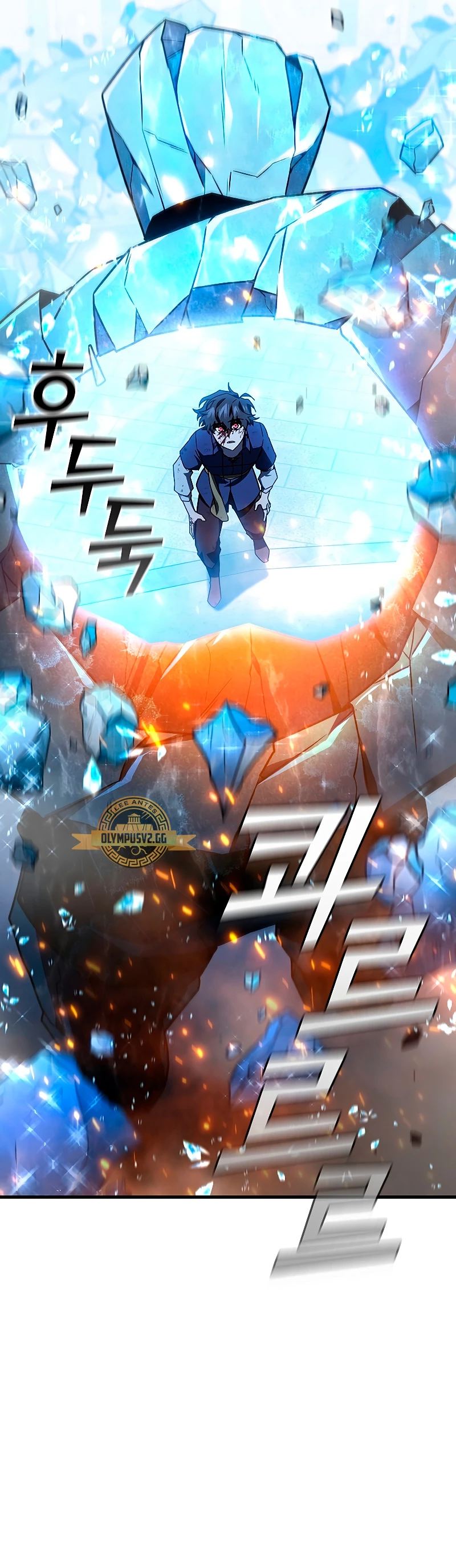 Mago devorador de dragones Capítulo 10 - Page 57