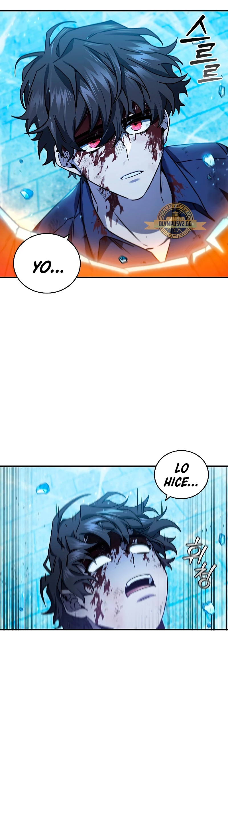 Mago devorador de dragones Capítulo 10 - Page 58