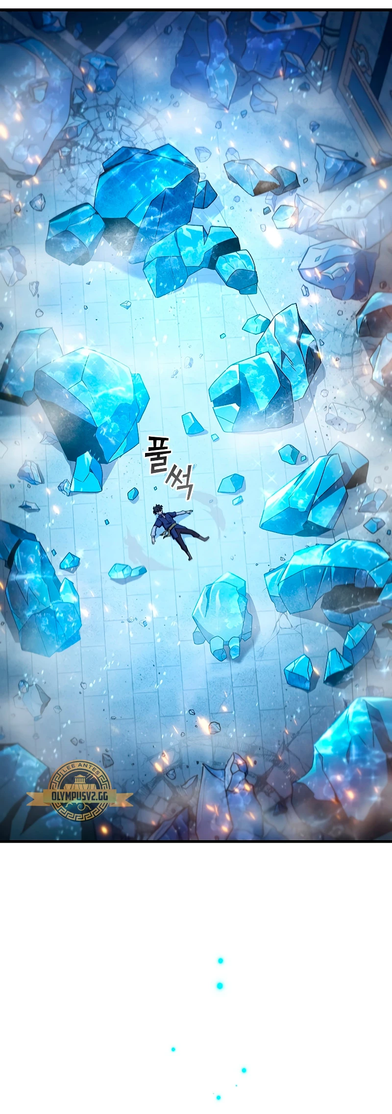 Mago devorador de dragones Capítulo 10 - Page 59