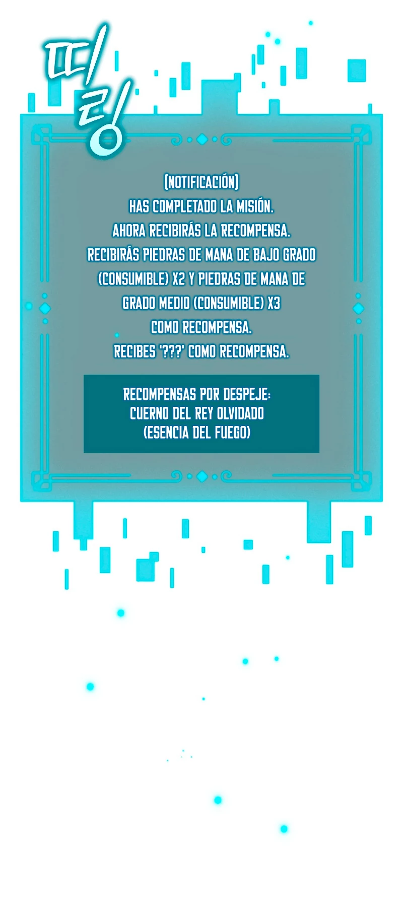 Mago devorador de dragones Capítulo 10 - Page 60