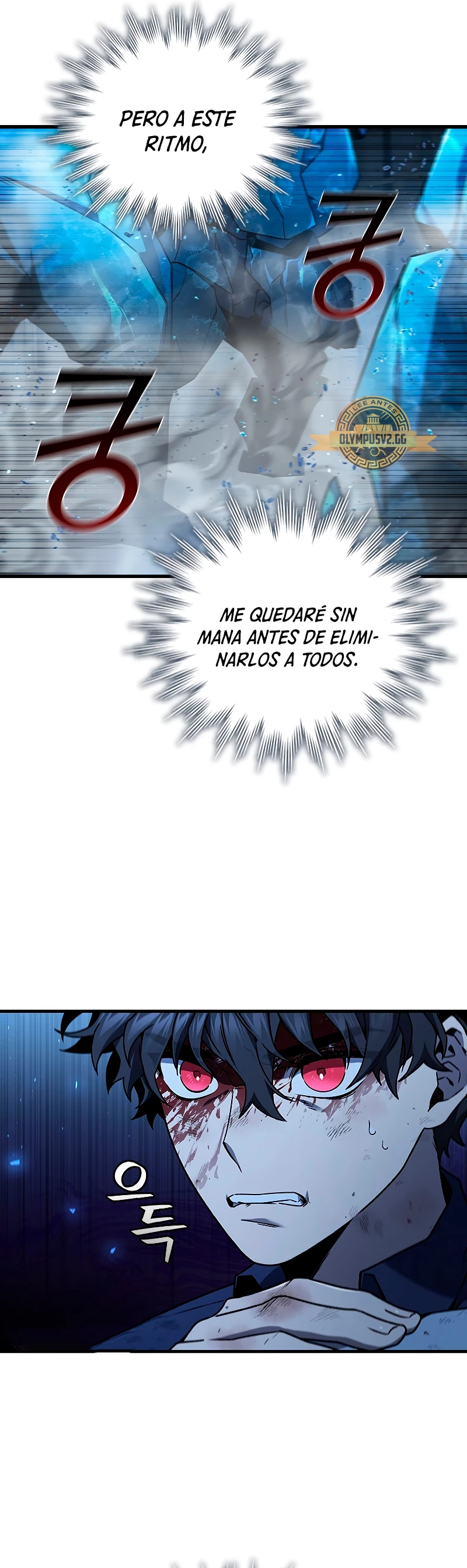 Mago devorador de dragones Capítulo 10 - Page 8