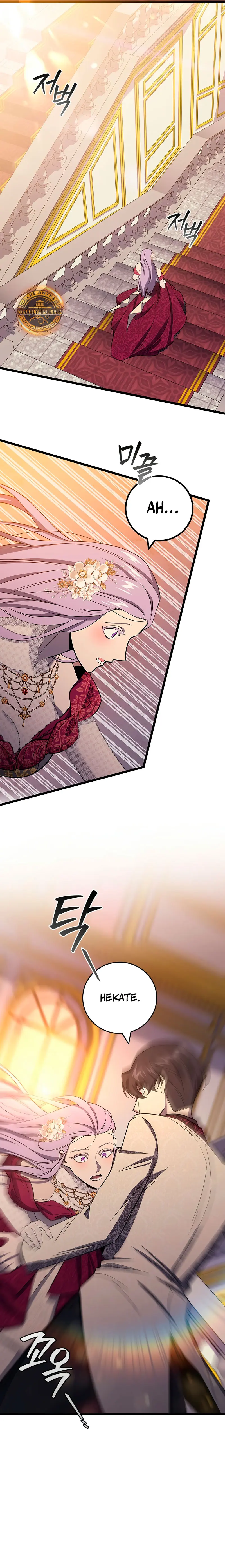 Mago devorador de dragones Capítulo 100 - Page 20