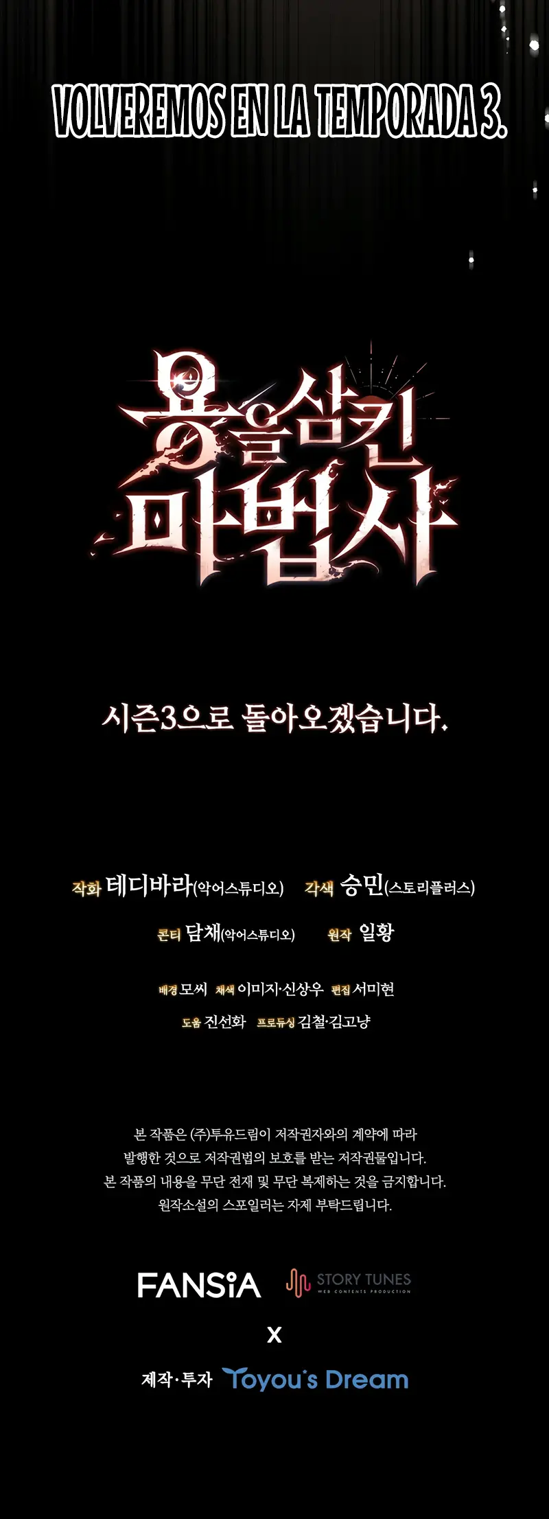 Mago devorador de dragones Capítulo 100 - Page 31