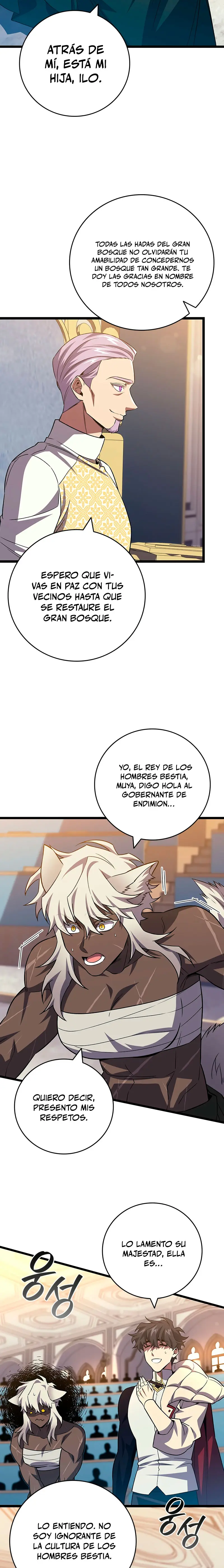 Mago devorador de dragones Capítulo 100 - Page 4