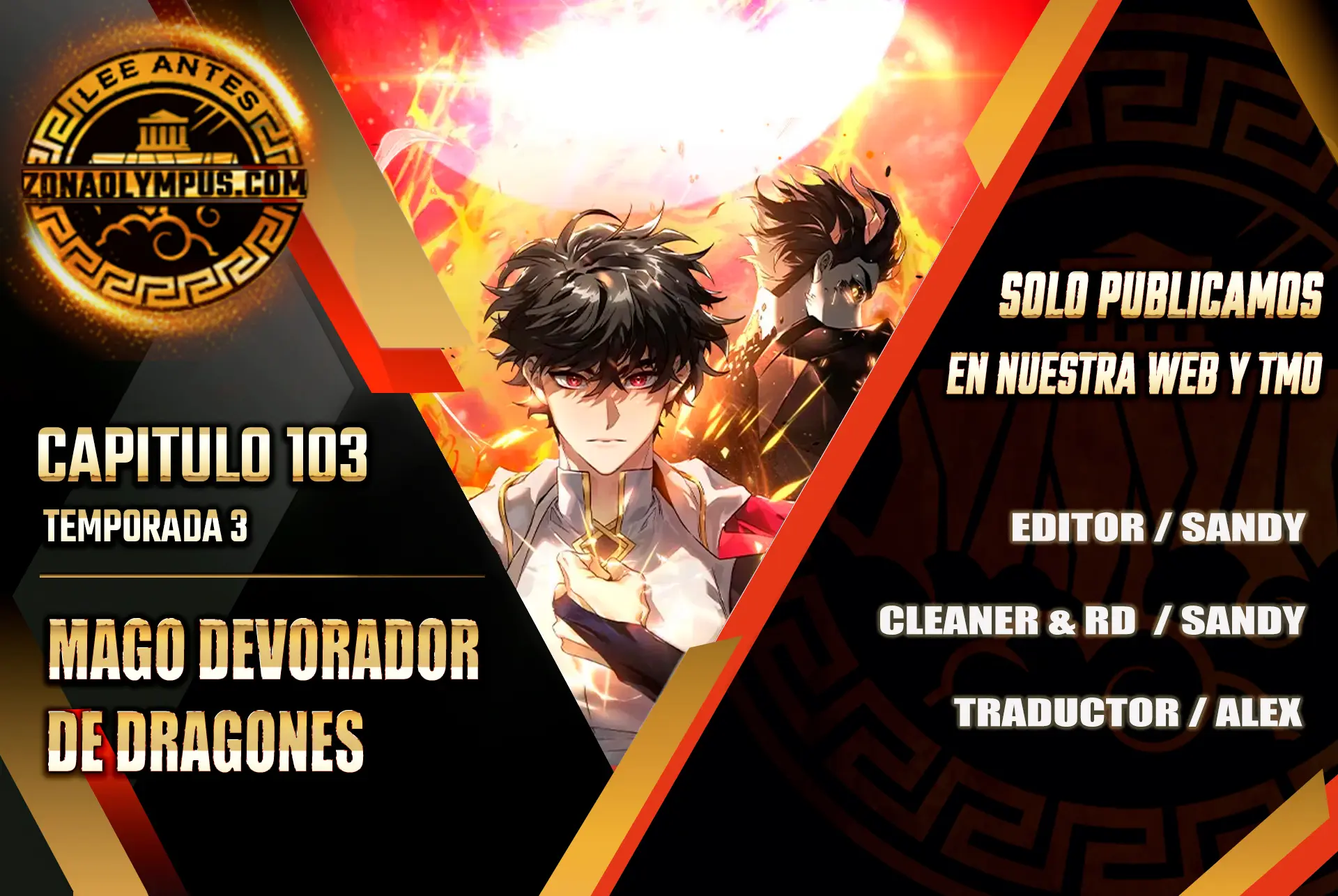Mago devorador de dragones Capítulo 103 - Page 1