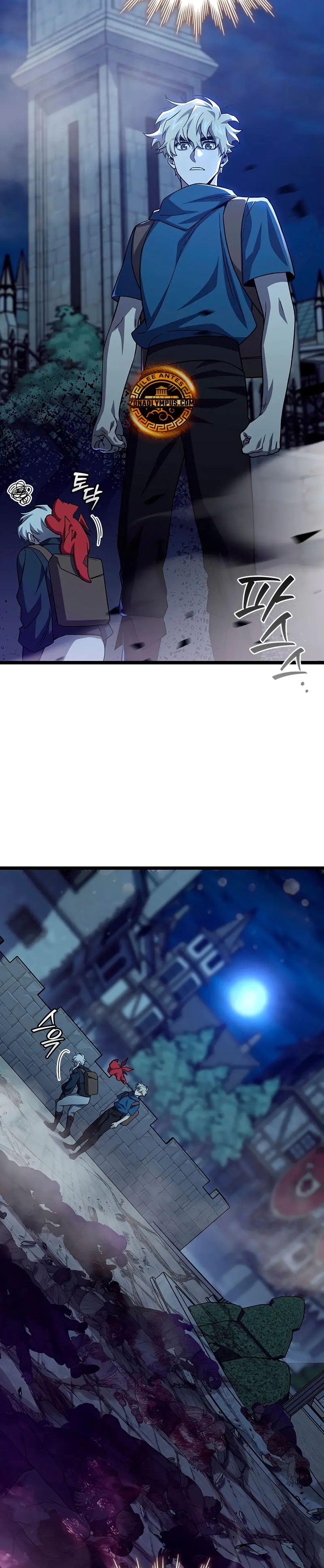 Mago devorador de dragones Capítulo 103 - Page 15