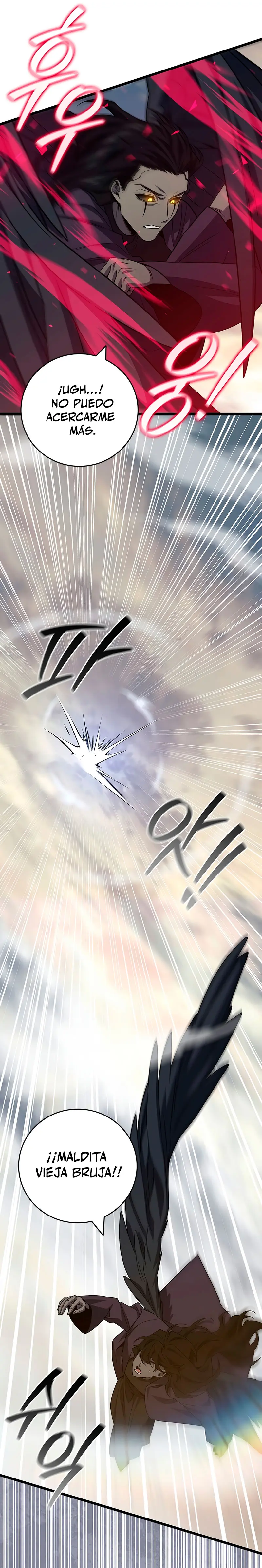 Mago devorador de dragones Capítulo 103 - Page 26
