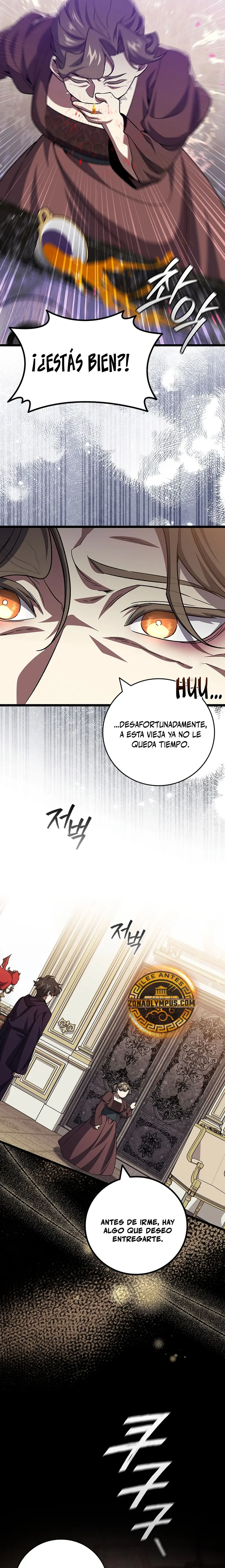 Mago devorador de dragones Capítulo 104 - Page 17