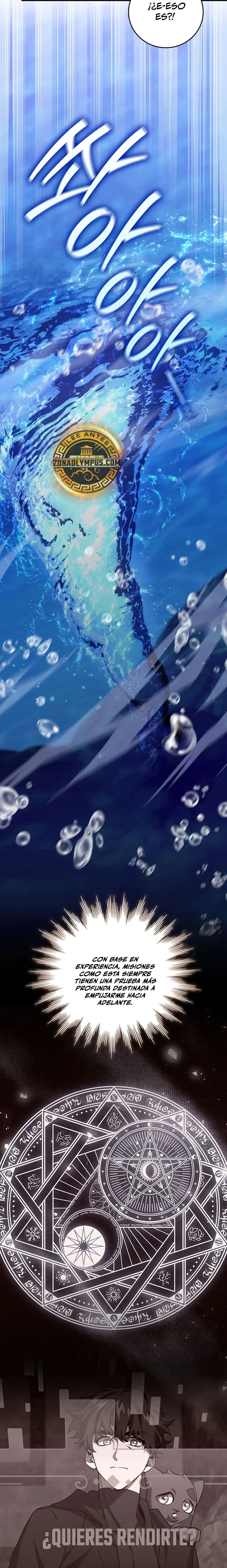 Mago devorador de dragones Capítulo 106 - Page 25