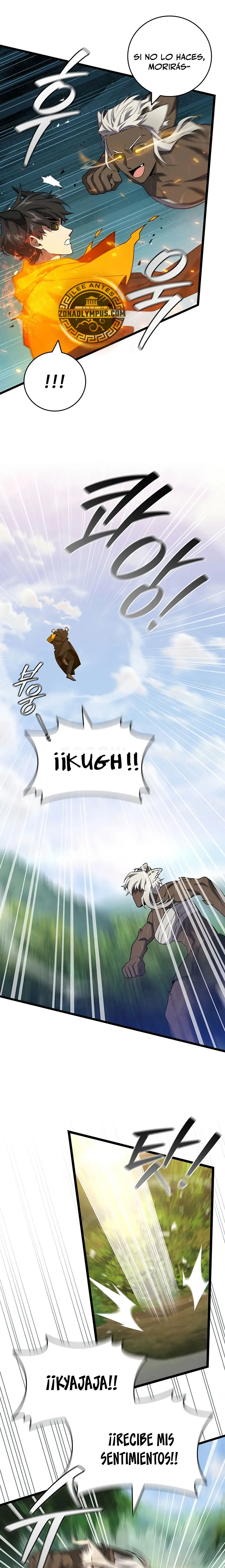 Mago devorador de dragones Capítulo 106 - Page 5