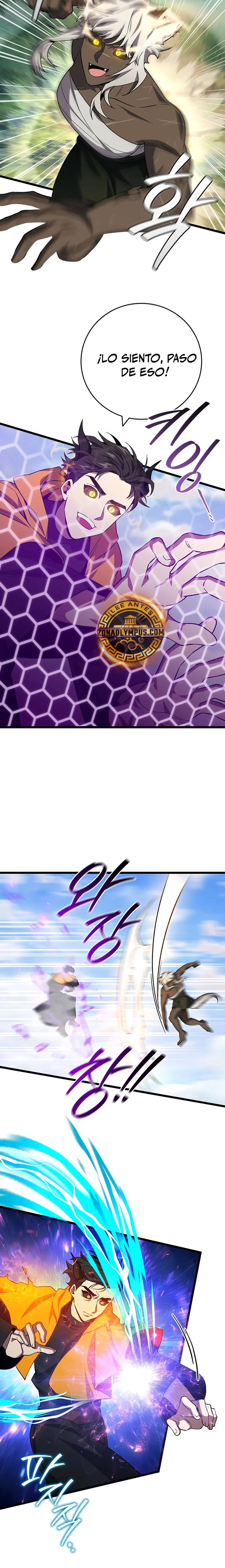 Mago devorador de dragones Capítulo 106 - Page 6