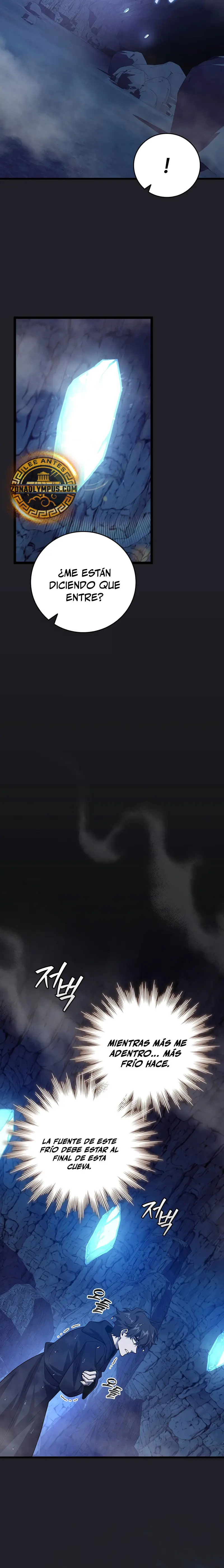 Mago devorador de dragones Capítulo 107 - Page 11