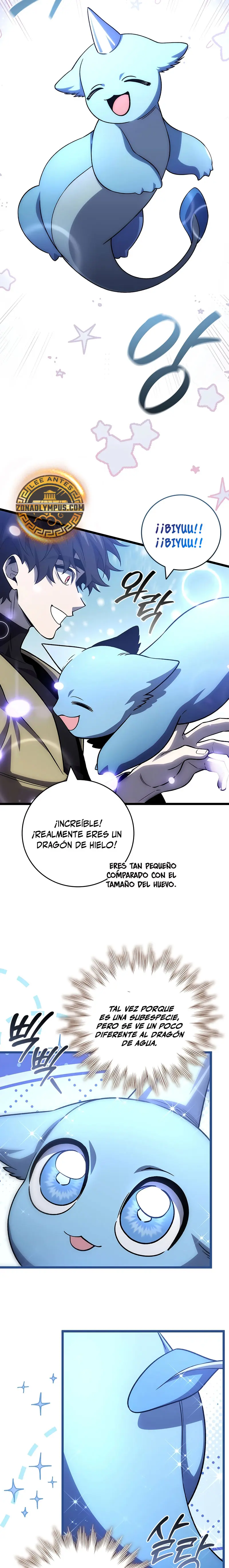 Mago devorador de dragones Capítulo 108 - Page 10