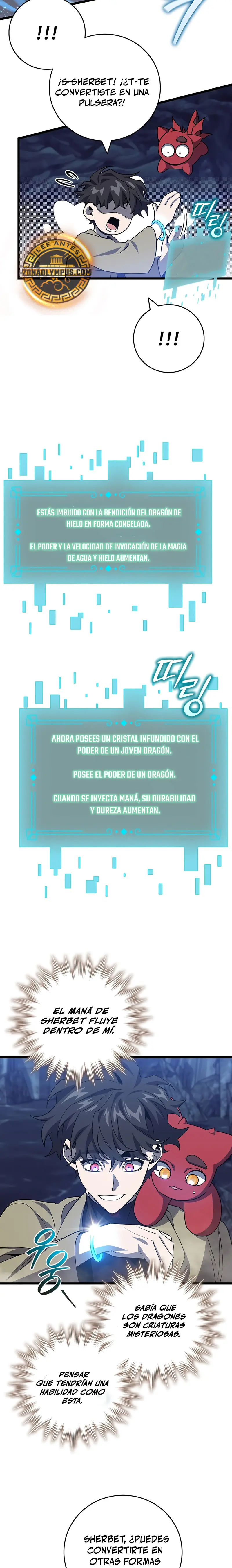 Mago devorador de dragones Capítulo 108 - Page 15