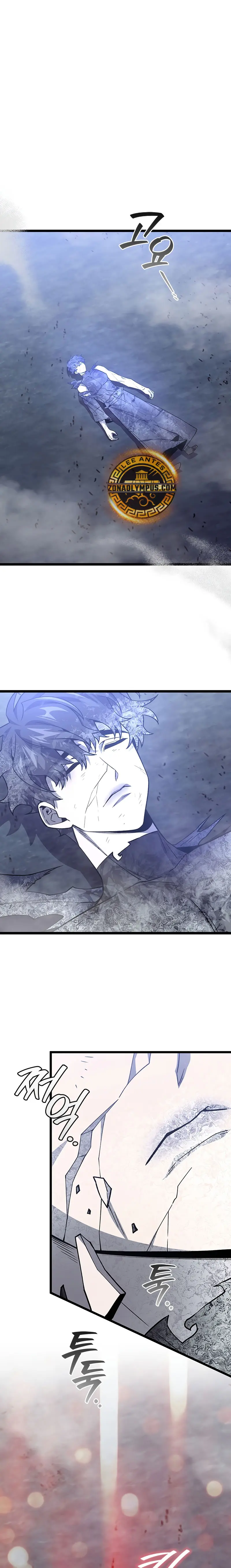 Mago devorador de dragones Capítulo 108 - Page 2