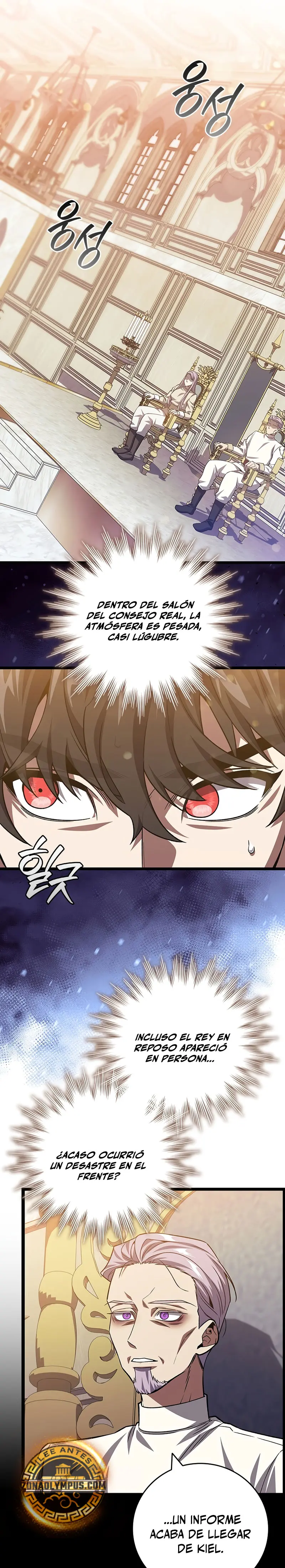 Mago devorador de dragones Capítulo 108 - Page 27