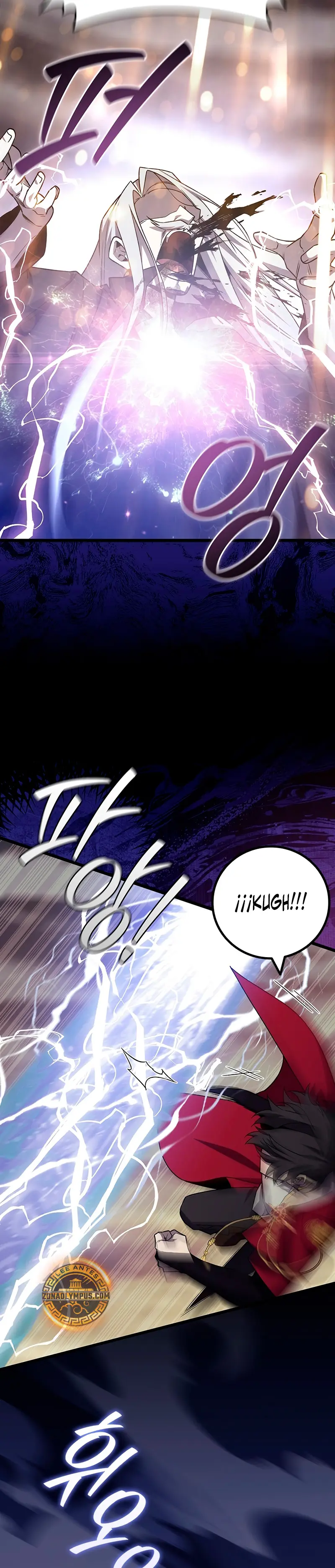 Mago devorador de dragones Capítulo 109 - Page 30