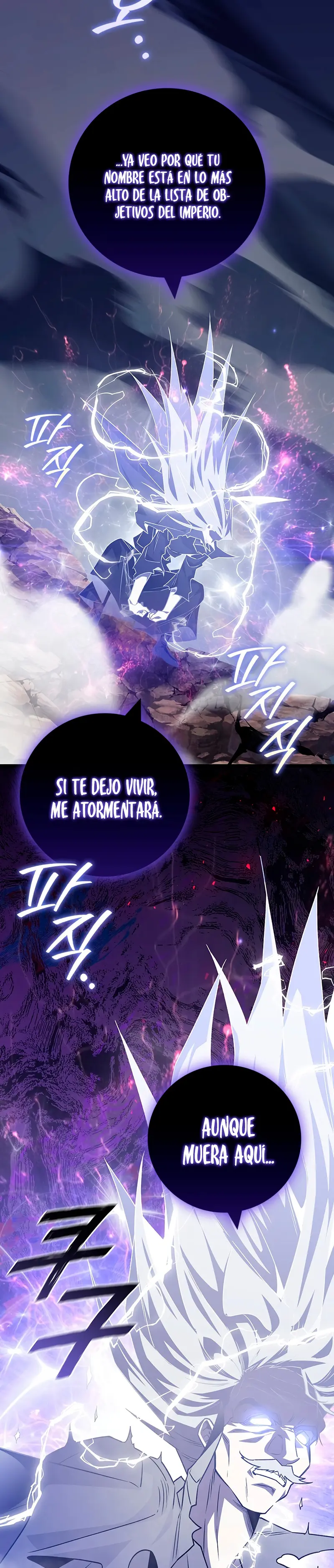 Mago devorador de dragones Capítulo 109 - Page 31