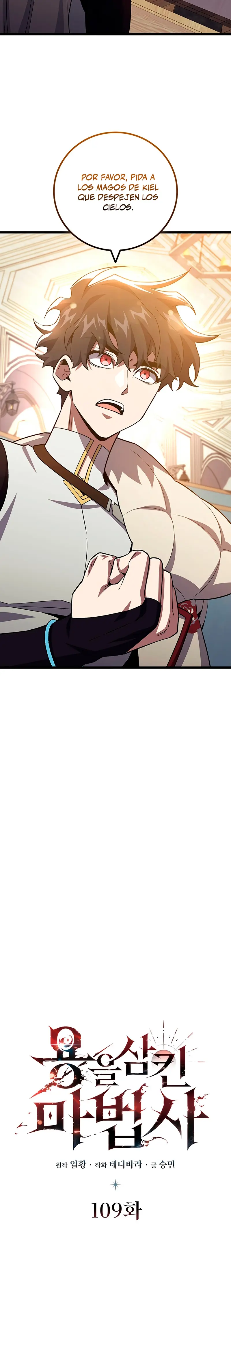 Mago devorador de dragones Capítulo 109 - Page 7