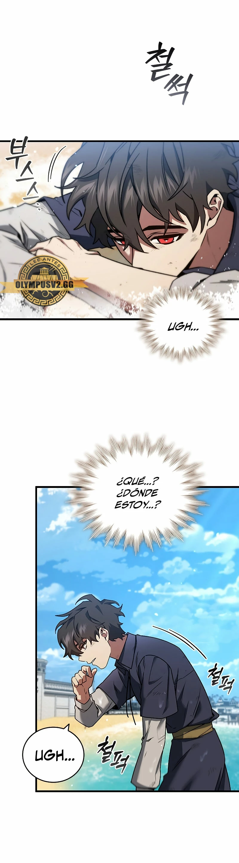 Mago devorador de dragones Capítulo 11 - Page 13