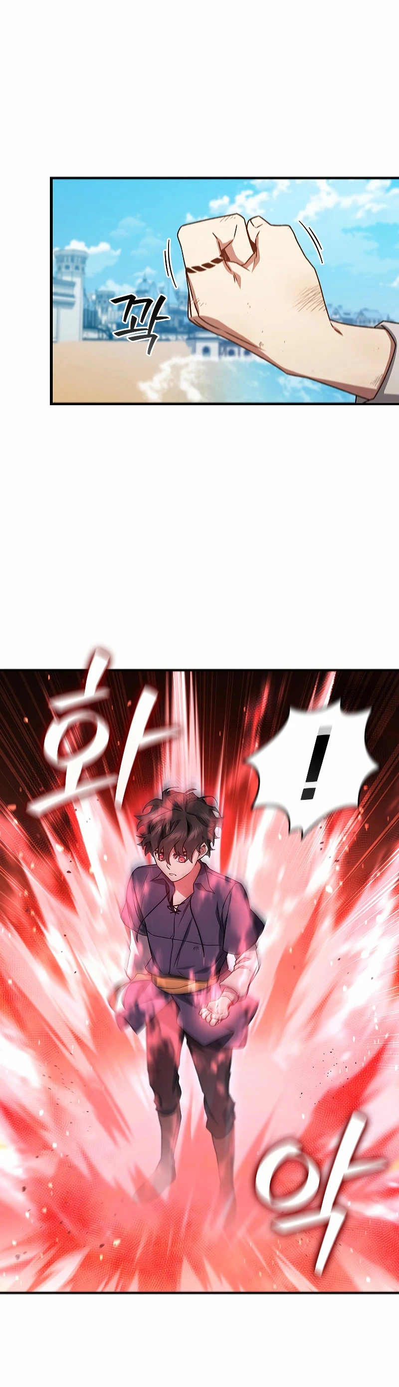 Mago devorador de dragones Capítulo 11 - Page 15