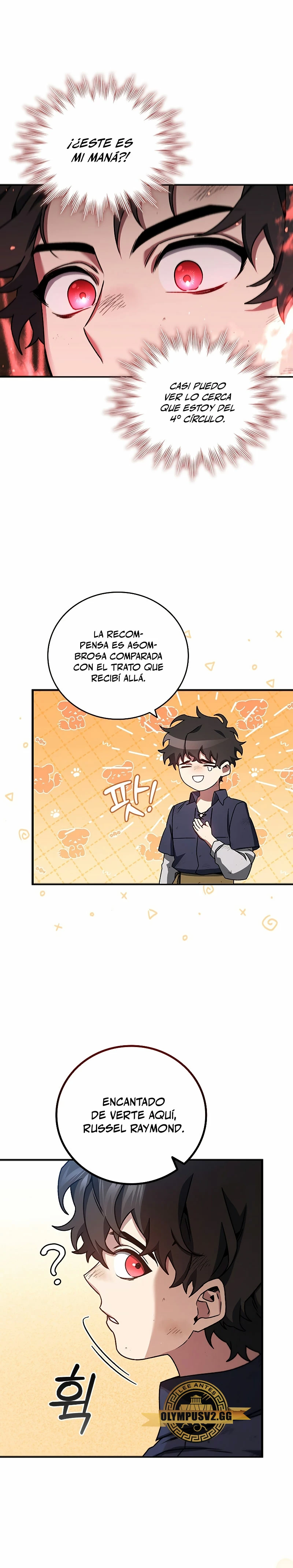 Mago devorador de dragones Capítulo 11 - Page 16