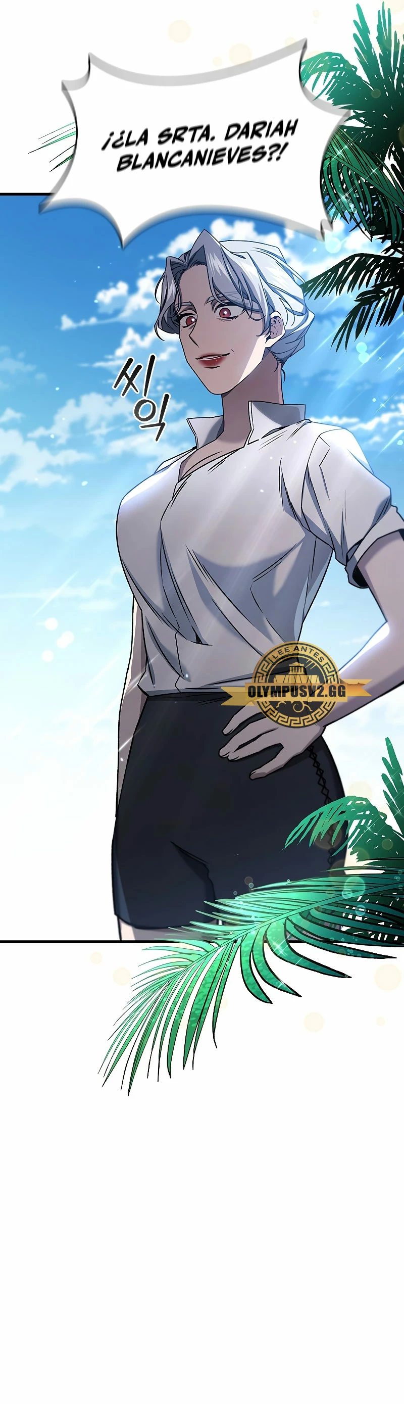 Mago devorador de dragones Capítulo 11 - Page 17