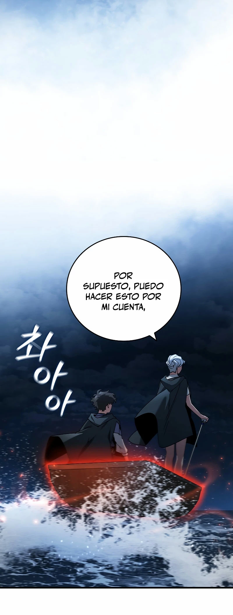 Mago devorador de dragones Capítulo 11 - Page 28