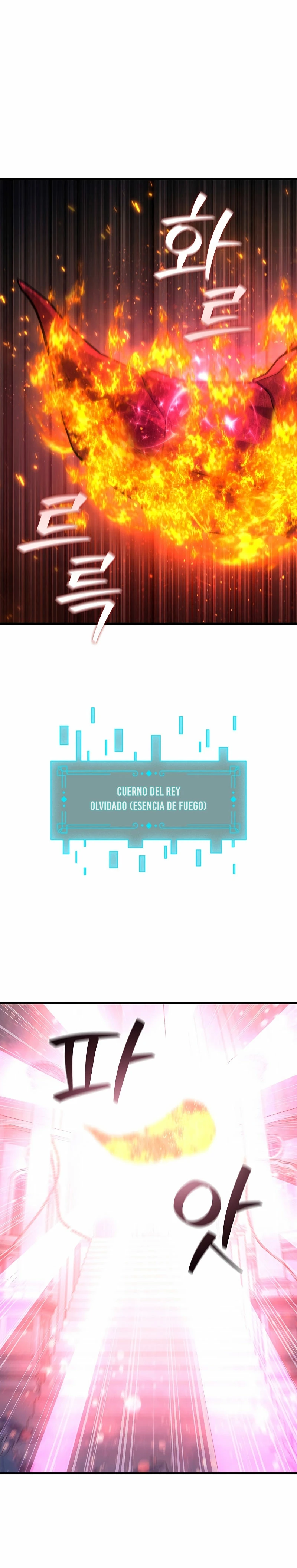 Mago devorador de dragones Capítulo 11 - Page 3