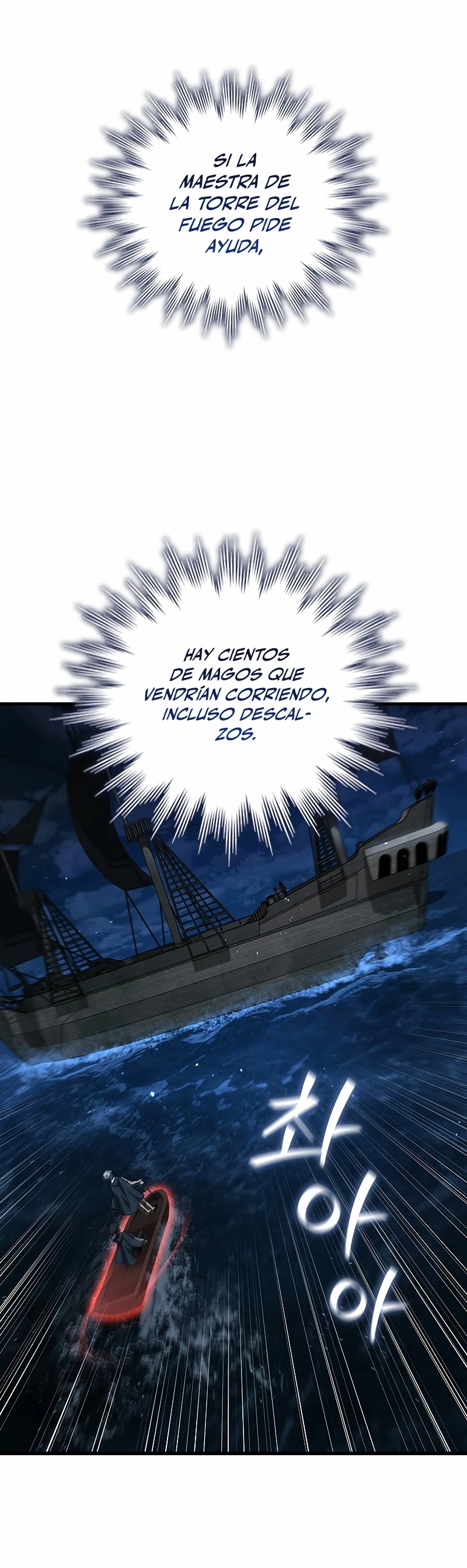 Mago devorador de dragones Capítulo 11 - Page 30