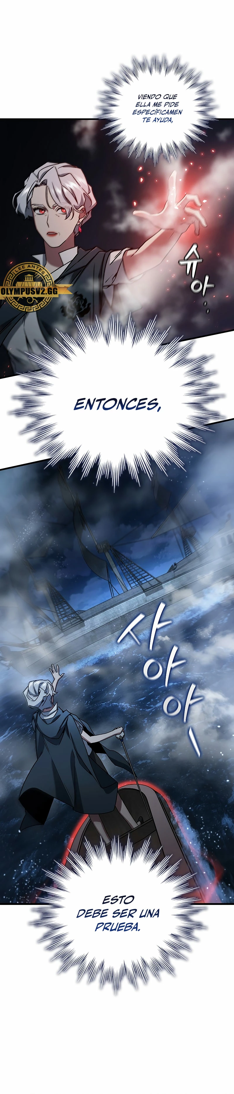 Mago devorador de dragones Capítulo 11 - Page 31