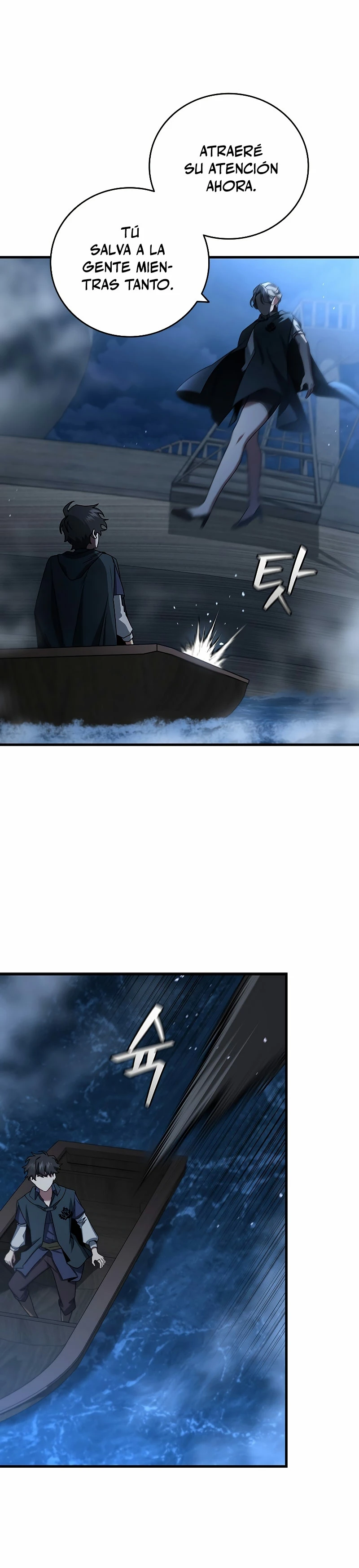 Mago devorador de dragones Capítulo 11 - Page 34