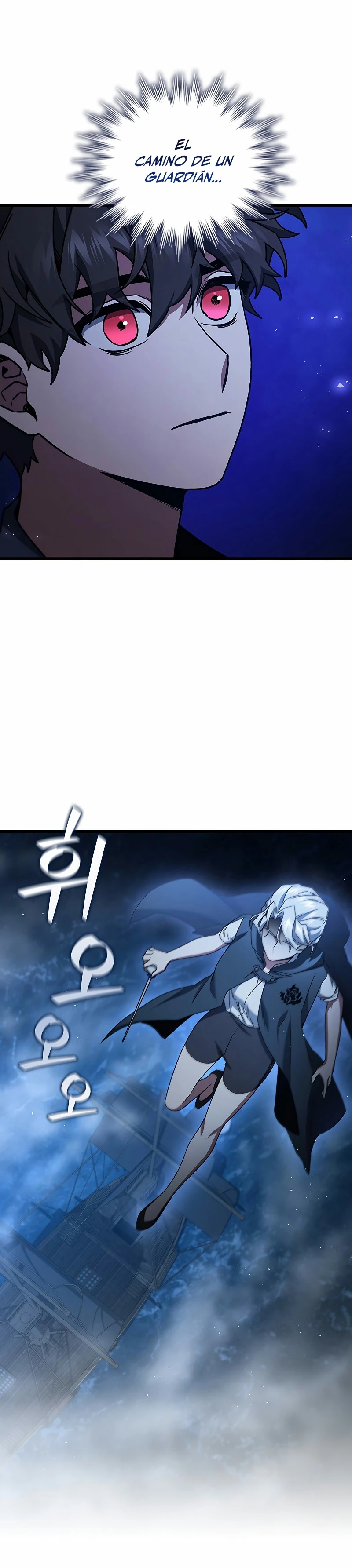 Mago devorador de dragones Capítulo 11 - Page 35