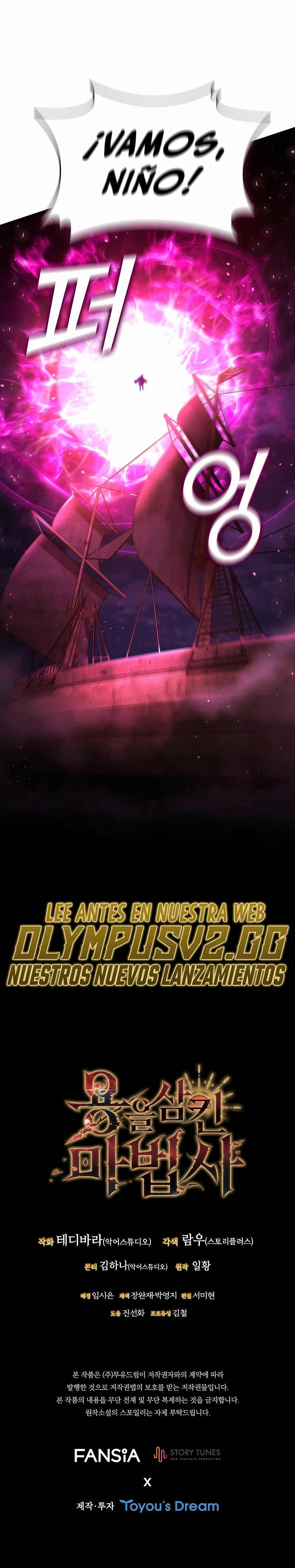 Mago devorador de dragones Capítulo 11 - Page 37