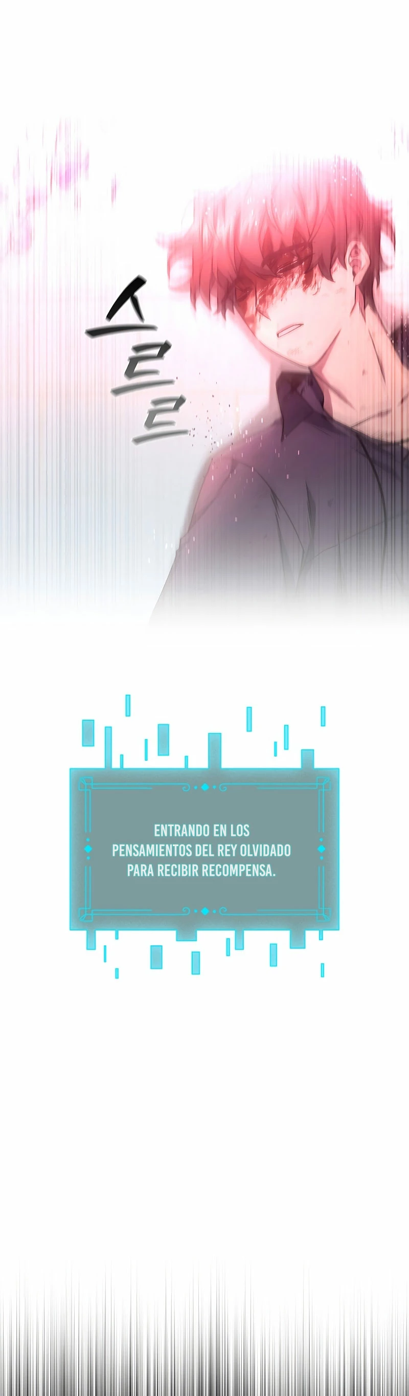 Mago devorador de dragones Capítulo 11 - Page 4