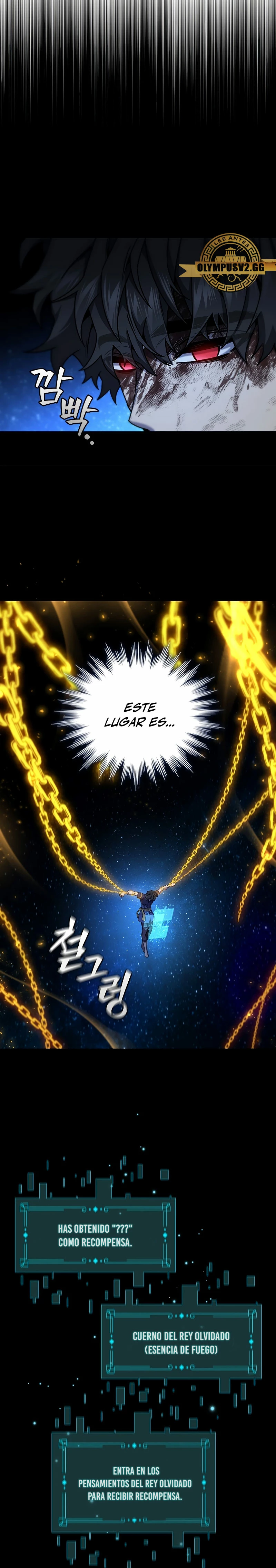 Mago devorador de dragones Capítulo 11 - Page 5